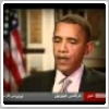 مصاحبه کامل بی بی سی فارسی با باراک اوباما - ویدیو
