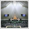 ۱۷۰ نماینده در مورد جایگاه مجلس به احمدی‌نژاد تذکر کتبی دادند 