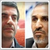 آقای داوود احمدی نژاد کمی فکر کنید : قرآن سوزی چه ربطی به مکتب ایرانی دارد ؟!