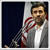 احمدی نژاد: ذخایر ارزی و پولی امروز ایران در طول تاریخ بی‌نظیر است 