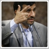 احمدی نژاد :باید به جایی برسیم که وقتی اراده کردیم در کره مریخ باشیم یا در یک کهکشان دیگر