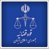اجرای حکم قطع دست یک سارق در مشهد