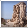 سیراف , آئینه خلیج فارس