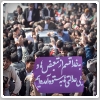 پلاکاردهای اعتراضی در استقبال مردم خرم آباد از احمدی‌نژاد