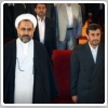 شایعه استعفای احمدی نژاد از ریاست جمهوری