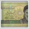پیشنهاد همه‌پرسی در مورد حذف صفر از پول ملی ایران