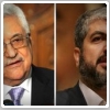 توافقنامه صلح بین جنبش فتح و حماس امضا شد