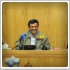 احمدی نژاد: باید از ولایت فقیه دفاع کنیم