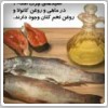 خوب غذا بخورید، سال‌ها زندگی کنید