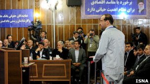 دومین جلسه دادگاه بزرگترین پرونده فساد مالی ایران برگزار شد دومین جلسه دادگاه بزرگترین پرونده فساد مالی ایران برگزار شد