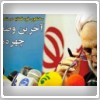 بررسی روزنامه های صبح تهران؛ سه شنبه ۲۲ فروردین