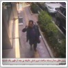تصاویر سرقت سریع از بانک در تهران 