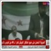 اولین تصاویر ۴۸ گروگان ایرانی در دست مخالفان بشار اسد