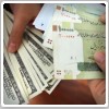 وضعیت ریال ایران و تجربه ترکمانچای پولی