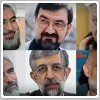 سیاستمداران ایرانی همسر خود را چگونه انتخاب کردند؟ 