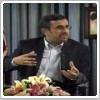 بخشهایی از مصاحبه تلویزیونی احمدی نژاد از شبکه یک سیما