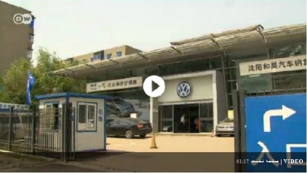 خودروهای آلمانی که دیگر آلمانی نیستند خودروهای آلمانی که دیگر آلمانی نیستند