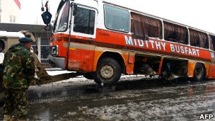 اتوبوس کارکنان وزارت دفاع افغانستان هدف بمبگذاری انتحاری قرار گرفت اتوبوس کارکنان وزارت دفاع افغانستان هدف بمبگذاری انتحاری قرار گرفت