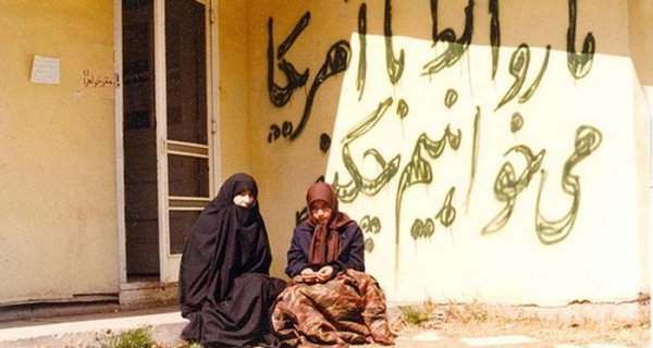 بازیگران آرگوی واقعی بازیگران آرگوی واقعی