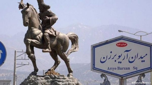 سرزمین پهلوانان باستان، بهشت ناشناخته ایران سرزمین پهلوانان باستان، بهشت ناشناخته ایران