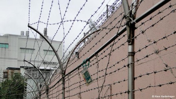 یک مقام دادگستری: سه هزار ایرانی در کشورهای خارجی زندانی هستند یک مقام دادگستری: سه هزار ایرانی در کشورهای خارجی زندانی هستند