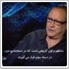 به عبارت دیگر: گفتگو با گلعاد اتزمون Gilad Atzmon (انگلیسی با زیرنویس فارسی)