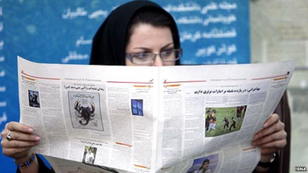 بررسی روزنامه های صبح تهران؛ یکشنبه دهم شهریور