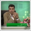 پاسخ جالب فردوسی‌پور به اتهامات قلعه‌نویی با یک بیت شعر