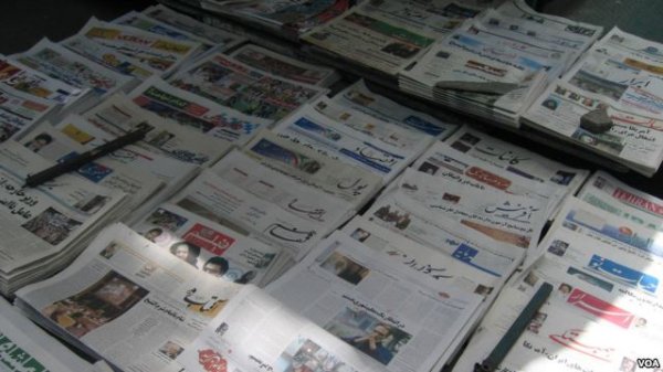 ر روزنامه‌های صبح تهران: پنج‌شنبه چهارم مهر