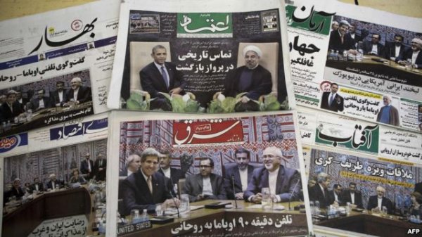 بررسی روزنامه های صبح تهران؛ یکشنبه ۱۴ مهر