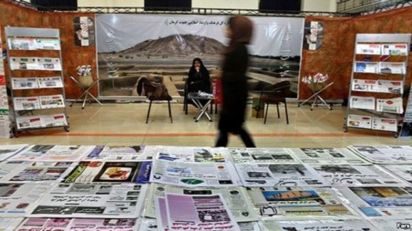 بررسی روزنامه‌های صبح تهران؛ پنج‌شنبه ۱۸ مهر