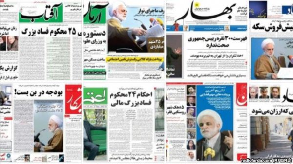 بررسی روزنامه های صبح سه شنبه تهران - هفتم آبان