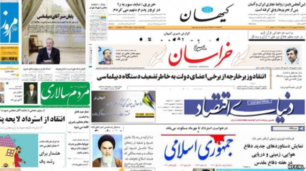 بررسی روزنامه‌های صبح سه شنبه تهران - ۱۴ آبان