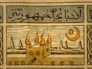 تغییر نام شمال ارس به «آذربایجان» و روایت جدایی از نگاه آنها - قسمت دوم برنامه «فرقه»