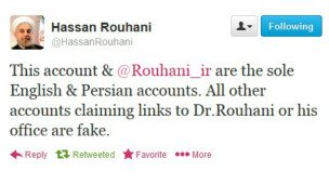 روحانی "خلیج فارس" را در توییتر داغ کرد