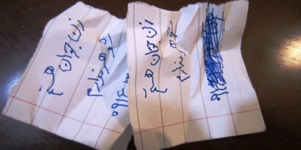 گزارش‌های دردناک نوری‌زاد از ژرفای ناپیدای فجایع اجتماعی، اخلاقی، فرهنگی و اقتصادی