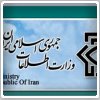 قشقاوی: دبیرخانه کمیته بازگشت ایرانیان خارج از کشور در وزارت اطلاعات است