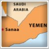 یمن به کشوری فدرال با شش اقلیم تبدیل می‌شود