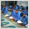 تخفیف مجازات چند اعدامی به خاطر حفظ قرآن در ایران