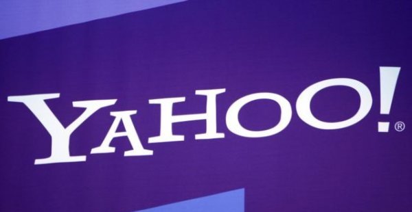 گاردین: دستیابی نهاد اطلاعاتی بریتانیا به تصاویر وبکم میلیونها کاربر یاهو گاردین: دستیابی نهاد اطلاعاتی بریتانیا به تصاویر وبکم میلیونها کاربر یاهو