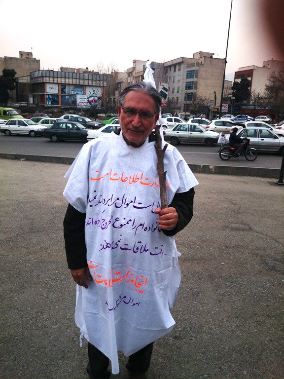 عکس روز عکس روز