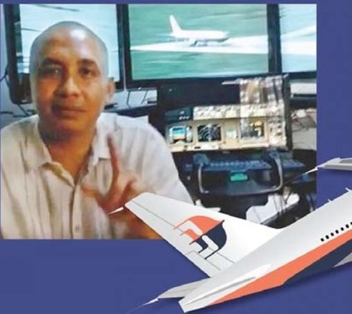 زندگی سیاسی خلبان پرواز 370