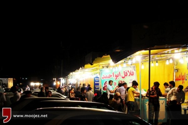 گزارشی از بورس فلافل اهواز