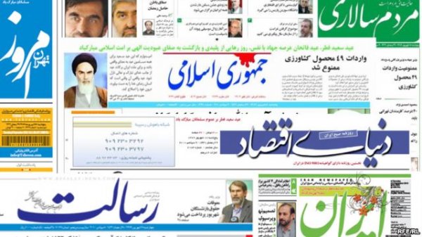 بررسی روزنامه‌های صبح تهران؛ شنبه ۱۶ فروردین