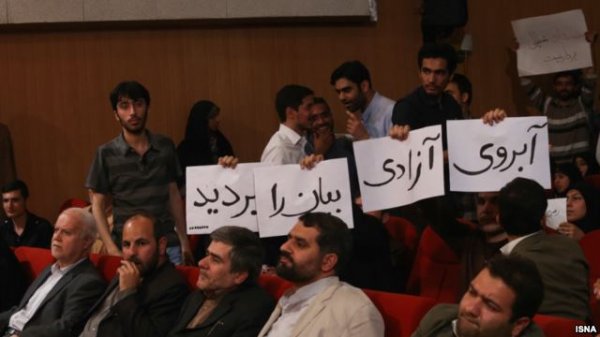 شعار «یا حسین میرحسین» حین سخنرانی جلیلی در دانشگاه امیرکبیر