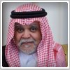بندر بن سلطان، رییس سازمان امنیت عربستان، از سمت خود کنار رفت