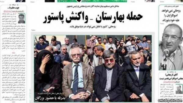 بررسی روزنامه‌های صبح دوشنبه تهران - ۱۵ اردیبهشت