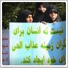 تجمع «بدون مجوز» گروهی از زنان در تهران علیه بدحجابی + عکس