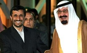 وزارت خارجه ایران: دعوتی از عربستان سعودی دریافت نشده است وزارت خارجه ایران: دعوتی از عربستان سعودی دریافت نشده است