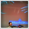 انتقاد فیروزآبادی از موضع‌گیری 'رسانه‌های مرتبط با نیروهای مسلح' علیه دولت ایران